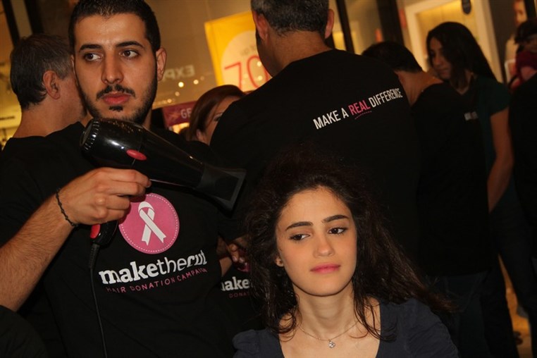 Make the Cut Hair Donation Campaign